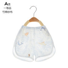 �����޼��냺��ѝ�ļ���ˬ��Ů�������eѝ�ӱ�����{ѝ����˯ѝ��