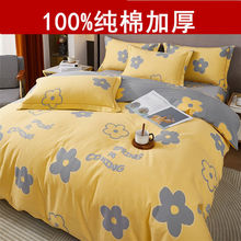 Ӻ100%ļ׼øߙnȫбyױůδƷ4