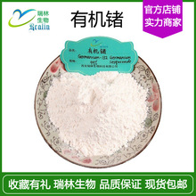 �ЙC�NGe-132 �ߺ��� �ЙC�N�� ��ɫ��ĩ 10��һ�� �F؛����