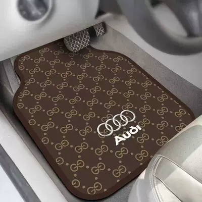 Avtomobil döşəmə paspasları to Maintain, with a High-End Feel, Universal - audi-logo-brown-6050cm-25mm-diatom-mud-front-foot-pad-single-side