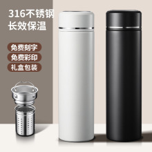 316不锈钢保温杯子车载便携智能数显温度显示保温杯批发定制测温