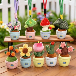 �ɐ��ȷ������Ի����ë�q��߹��а������耳׿�������ż耳׿�