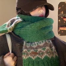 费尔岛绿色针织毛线围巾女冬季氛围感加厚百搭保暖防寒小围脖批发