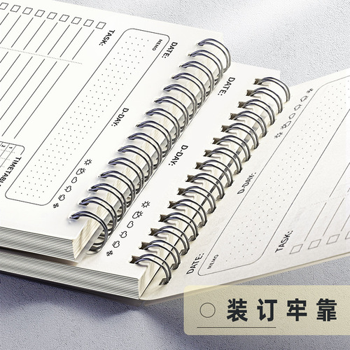 Kaba Bear Weekly Planner Weekly Planner Time Management Efficiency Manual Postgraduate Entrance Examination Study Schedule Calendar Notes