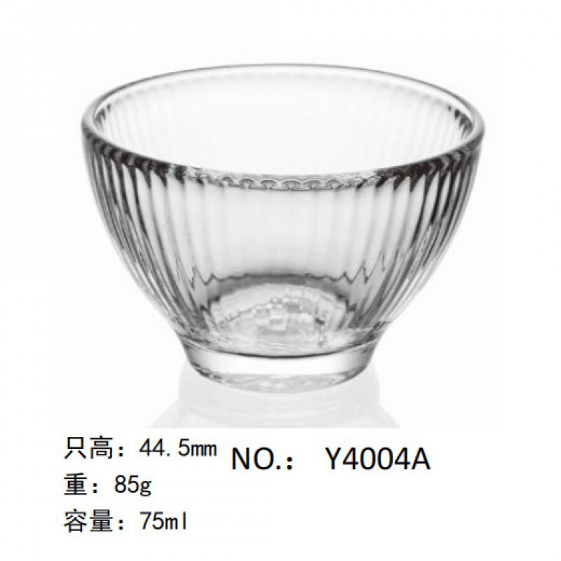 玻璃品茗杯小茶杯日式透明水晶玻璃功夫茶杯家用喝茶杯子小酒杯