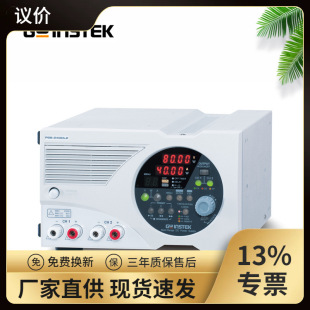 /PSB-2800L/80V80A800W������ֱ���ԴPSB-2800