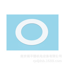 ���ձ����졿NICHIAS TOMBO No. 1133 CLINSIL ������ �ܷ�|