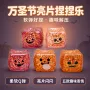 新款解压慢回弹外贸方块