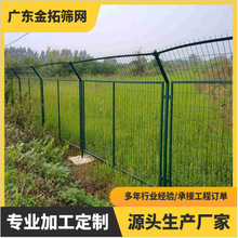 ���ٹ�·�o�ھW�ӵ�ˮ�η��o���x�W������ھWȦ�؇�ɽ�Bֳ�F�z�W