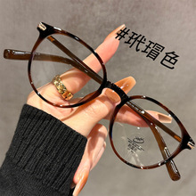 ������製����۾�Ů�����ж����߼��г��ẫϵ�۾��������52025
