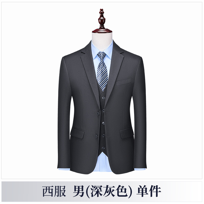 Men's dark gray suit