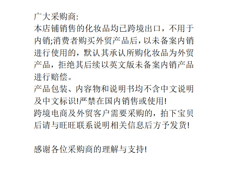 cf3bd64d505b07e8d6548bdd4f3b3f