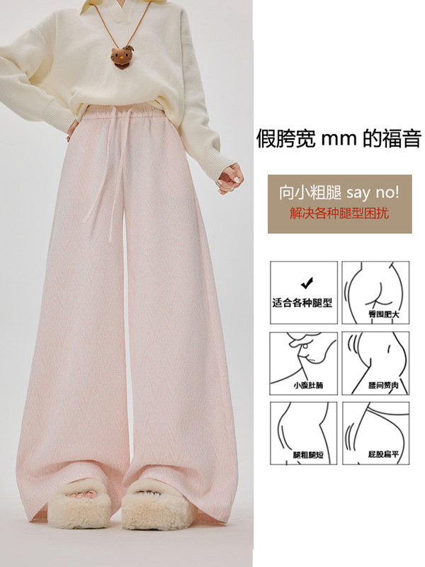 灰色小香风阔腿裤女秋季2025新款小个子高腰显瘦休闲慵懒风直筒裤|undefined