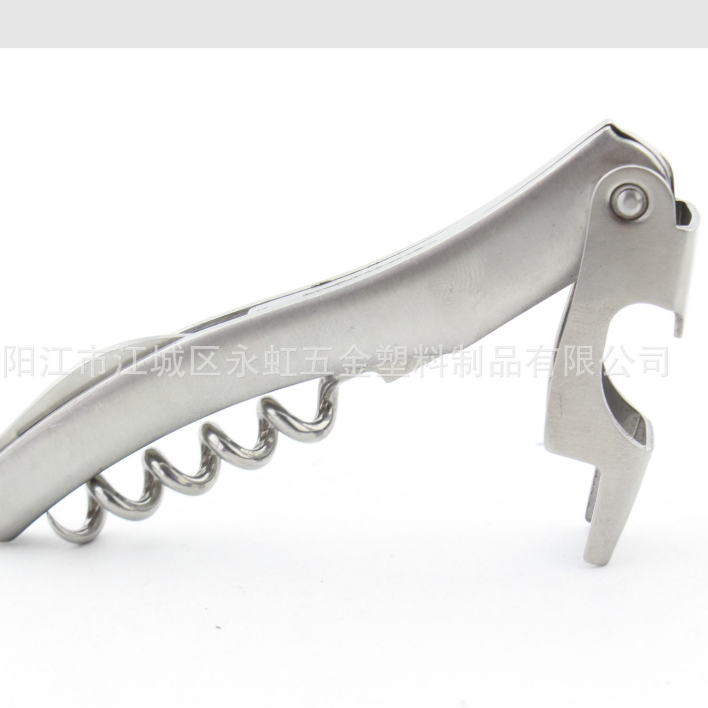 多功能全不锈钢虾头刀海马开瓶器迷你礼品红酒器户外野营用品批发