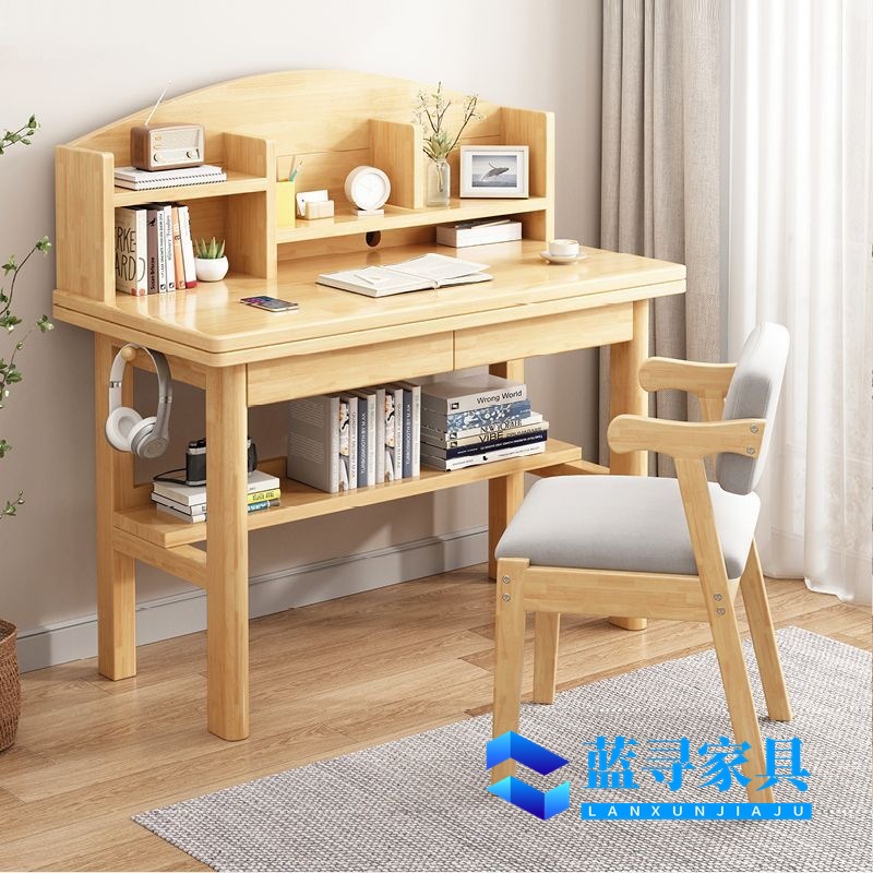 Pure Solid Wood Children's Study Desk and Chair Modern Bedroom High School and Primary School Student Writing Desk Home Computer Desk with Drawer