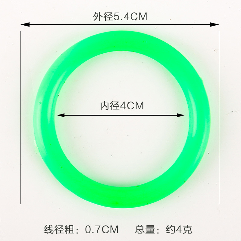 子供のおもちゃ卸売、屋台、夜市、輪投げ、プラスチック輪投げ、投輪、ソリッドリング、障害物バケツリング|undefined