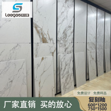 �V�|600&times;1200�Ϳ��Դɴu�¹Ŵu750*1500�͏d�شu�l���g�N�����u
