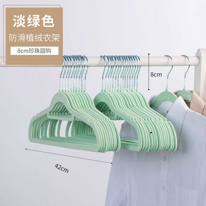 Flocado percha de ropa sin costuras antideslizante percha ropa del hogar percha organizador ropa percha de plástico percha de ropa al por mayor