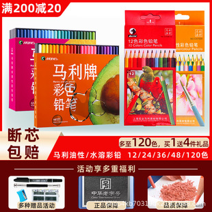 �R�����U����ˮ�����L����ɫ�U�P�Tɫ�P243672120ɫ���U���P�Y��