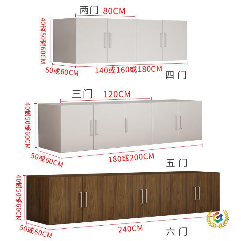 Storage Cabinet