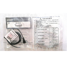 ����Koyo �ӽ��_�P APS4-12M-E2 APS4-12M-E1