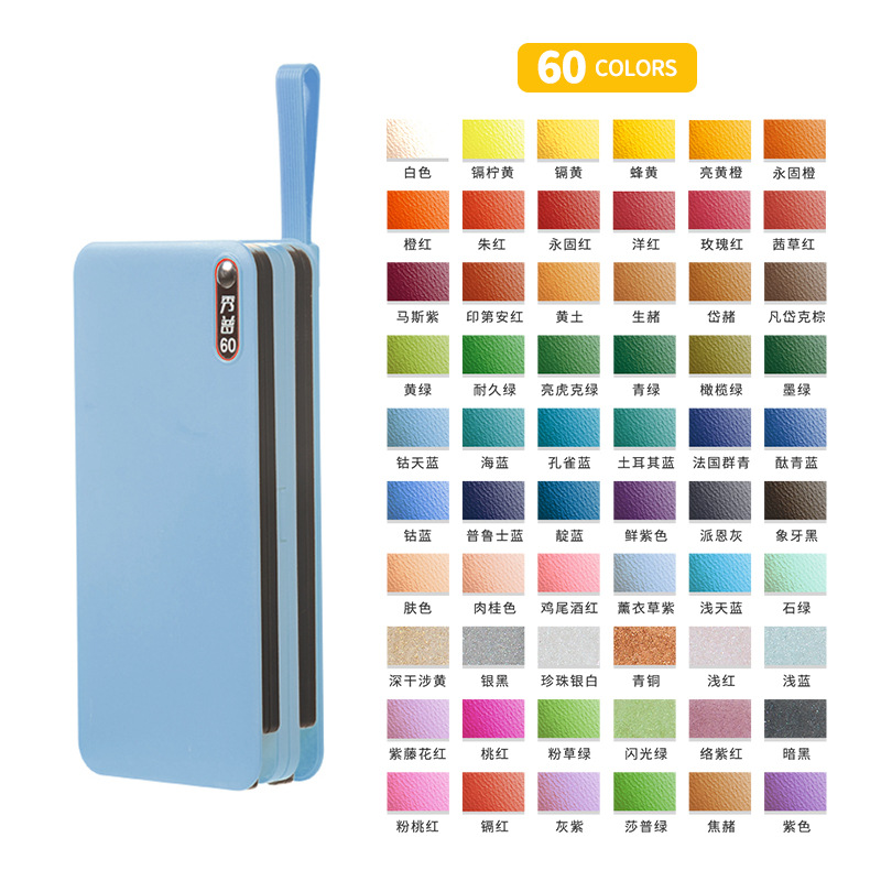 Xiupu calocool pintura de acuarela sólida herramienta traje de entrada de arte principiante Macaron