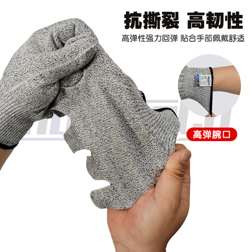 Good Helper 13-Needle 5-Grade Protection Work Gloves for Gardening and Automotive Repair, Anti-Cutting and Wear-Resistant