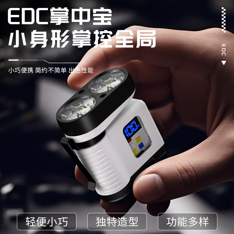 跨境新款10LED迷你手电筒USB充电数显户外红蓝警示便携磁吸工作灯|undefined