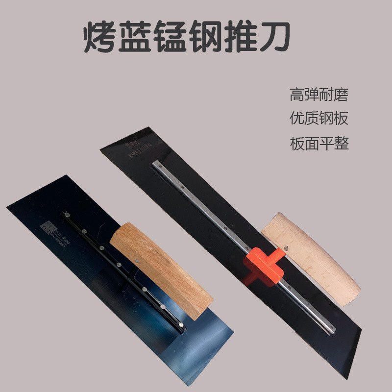 Al por mayor 30 40 largo asado azulado madero de madera de alquiler de cuchillo de acero de manganeso asado azulado