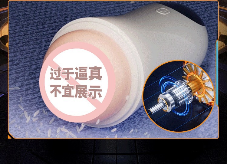 White Fantasy Cup Electric Male Masturbator with Vibration, Sound, Counter Display and Dual-Channel Design — detail image 19
