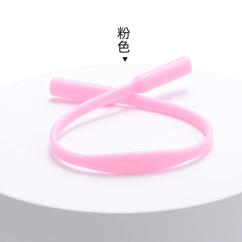 滑り止め耳フック滑り止め目ひも子供用メガネ滑り止めひも付きメガネひも付きシリコンメガネひもメーカー|undefined