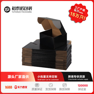 �w�C��3�����㼈���b��Ӳ�p���ɫ����С����ţƤ���ۯB����羳