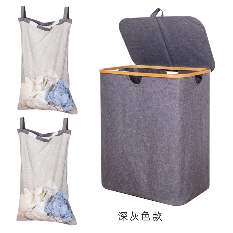 Fuente de fábrica Amazon doble bolsa interior sucia cesta de polvo canasta plegable estilo japonés ins cesta explosión