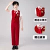 Vest, trousers, neckerchief, badge, with short sleeve