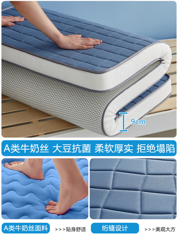 做床垫软垫儿童专用拼接床学生宿舍60x70x80x190x200定小床垫|undefined