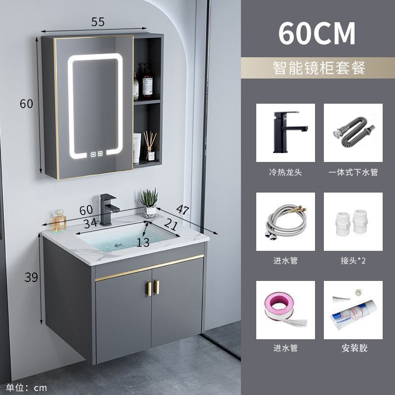 Mueble de baño de aluminio de espacio simple combinación de gabinete de lavabo de baño mesa de lavado de cerámica integrada gabinete de espejo inteligente