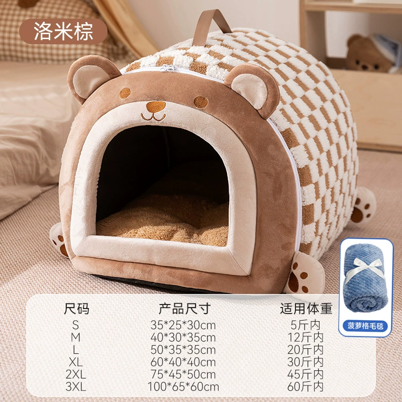 Large dog kennel winter warm dog house removable and washable dog bed four seasons large dog house type cat kennel pet supplies