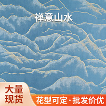 �U��ɽˮ�Ї��L���ϾI������Ӻ����ž����Ứ�z�I���\���S��ֱ��