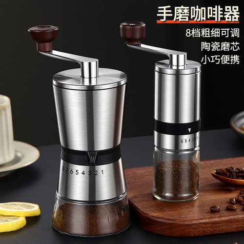 Cross-border Amazon household small coffee grinder hand-cranked coffee grinder portable stainless steel hand coffee grinder