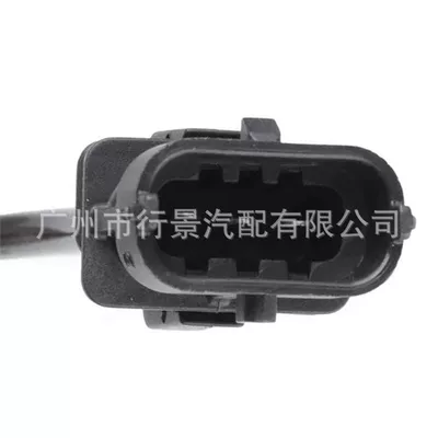 Other vehicle instruments the New Car Crankshaft