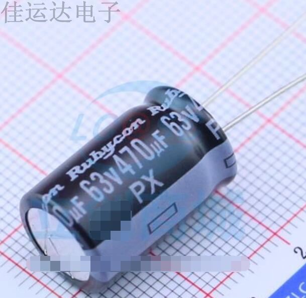 63PX470MEFC12.5X20 规格 470uF 63V 引线型铝电解电容 原装供应