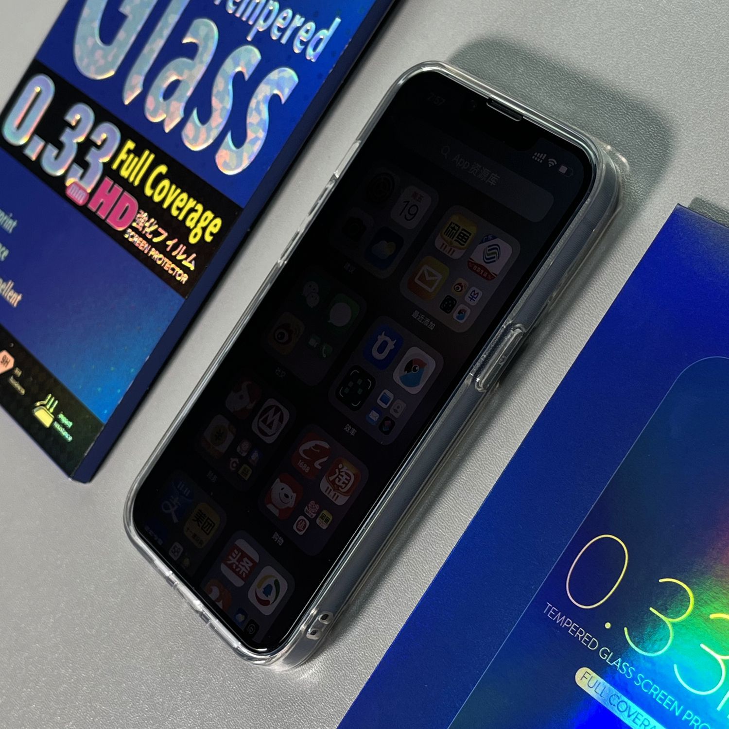 BEVAS Apple 17 のぞき見防止強化フィルム 17promax のぞき見防止 16pro ガラスステッカー 17AIR 携帯電話フィルム