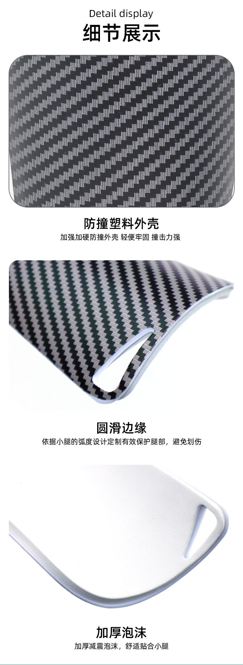 详情.jpg