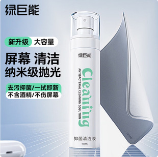 深圳市荟溪科技有限公司