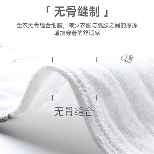 Baby one-piece summer sleepwear, thin style, for boys and girls, pure cotton short-sleeved pajamas, newborn children's summer clothing