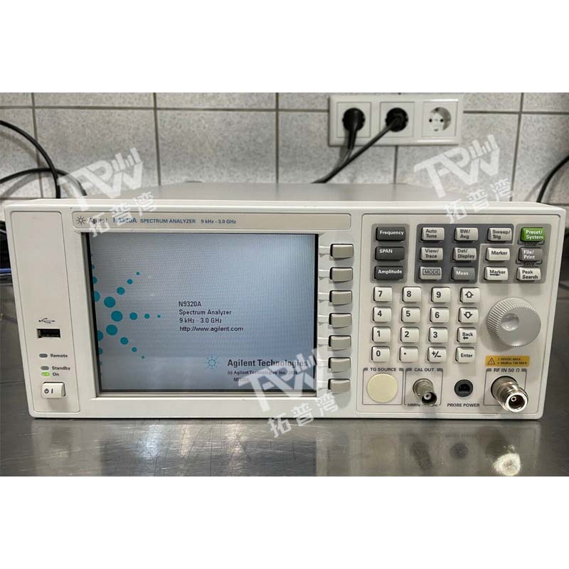 Agilent 安捷伦 N9320A 射频频谱分析仪 9 kHz 至 3 GHz