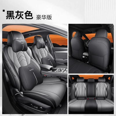 Modelə uyğun (Original) oturacaq örtükləri, 2026 Byd Seal 07Ev - seal-07ev-deluxe-edition-black-gray-front-and-rear-all-included-default-item