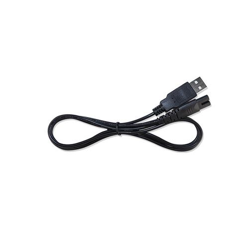 USB male to shaving razor charging cable 8-bit power cord hydrating instrument beauty instrument power cord