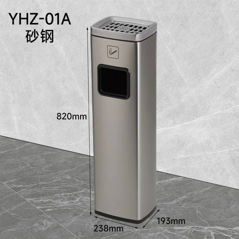 ホテルショッピングモールエレベーター口用ステンレスゴミ箱垂直灰皿ホテルロビーホール灰柱収納バケツ|undefined