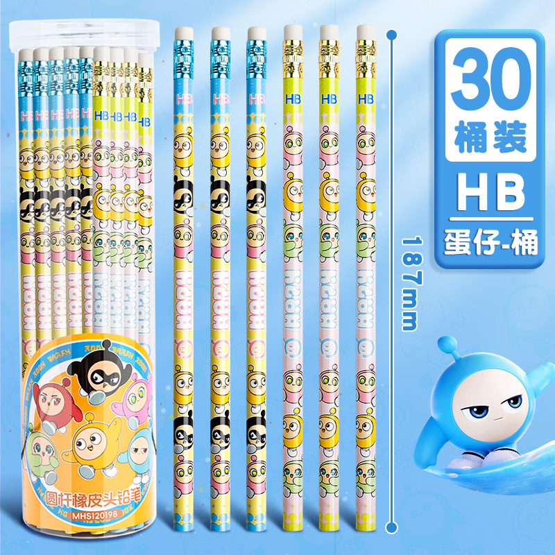 30 lápiz de huevo auténtico partido agujero de lápiz HB conjunto de lápiz de barril de dibujos animados para estudiantes de primaria